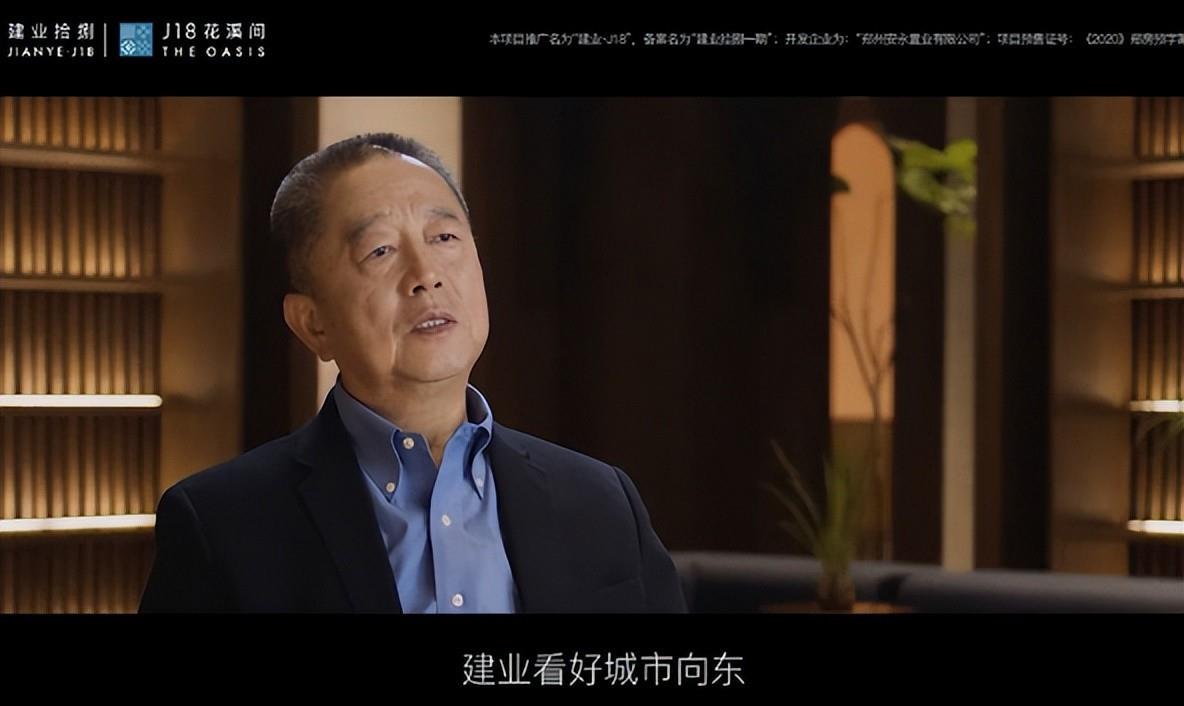 包含河南建业不敌对手，遭遇两连败颓势的词条