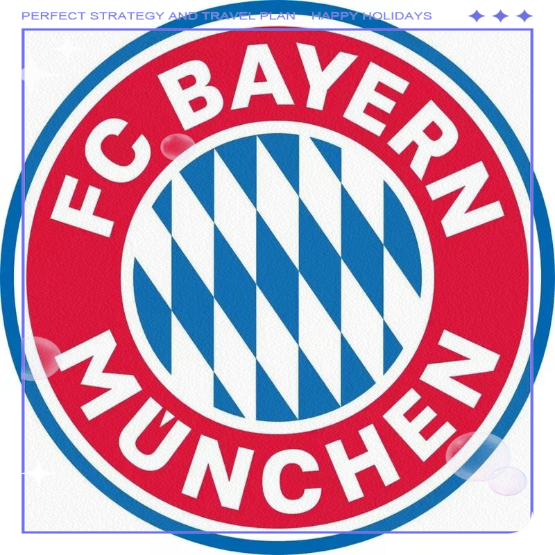 拜仁慕尼黑豪取胜利一路晋级的简单介绍 拜仁慕尼黑豪取胜利一路晋级的简单介绍